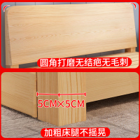 尋木匠木床2.0x2.2双人床米实木原木两层小单人1.8米大床1.5床垫经济型