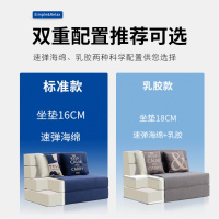 尋木匠可折叠榻榻米沙发床多功能小户型单人1.2米双人1.5米家用乳胶沙发
