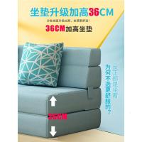 尋木匠沙发床多功能单人可折叠两用1.5米双人小户型榻榻米懒人沙发客厅