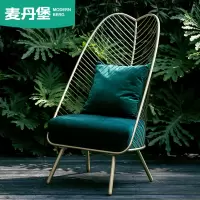 尋木匠沙发铁艺 简约现代北欧轻奢网红款ins单人沙发椅阳台休闲椅高背椅