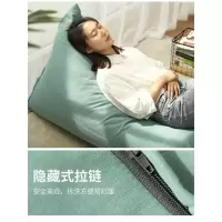 尋木匠懒人沙发榻榻米豆袋网红可拆人沙发床小户型客厅卧室阳台躺卧