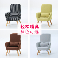 尋木匠单人懒人沙发孕妇喂奶椅哺童小沙发小户型阳台休闲椅卧室椅子