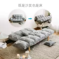 尋木匠简易懒人沙发榻榻米出租屋小户型卧室小沙发折叠双人阳台沙发床