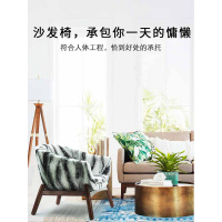 尋木匠北欧单人小沙发椅酒店现代简约卧室客厅阳台布艺咖啡厅实木休闲椅