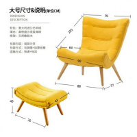 尋木匠轻奢贵妃椅蜗牛椅卧室躺椅懒人沙发单人小户型北欧家用宿舍休闲椅