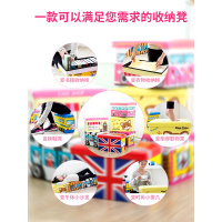 尋木匠玩具整理箱收纳凳子储物凳可坐人家用多功能沙发坐换鞋椅