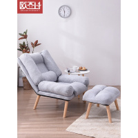 尋木匠单人沙发椅阳台懒人沙发折叠懒人椅躺椅哺乳喂奶椅网红卧室小沙发