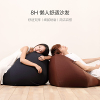 尋木匠懒人沙发阳台卧室豆袋现代简约客厅休闲躺椅单人沙发小米生态链