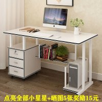 尋木匠钢化玻璃电脑桌家用台式机书桌抽屉卧室简易写字台小办公桌子