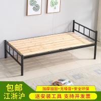 尋木匠铁艺床1.2米铁架床单人床1.5米员工宿舍床简约现代双人床单层铁床