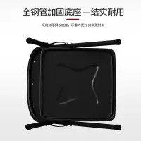 尋木匠凳子靠背椅简易家用简约折叠椅子便携办公椅电脑椅折叠椅宿舍椅子