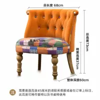 尋木匠阳台沙发椅 单人休闲老虎凳 北欧轻奢小椅子靠背单椅