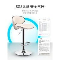 尋木匠吧台椅升降椅子前台吧凳现代简约吧椅酒吧高脚凳高靠背凳子