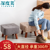 尋木匠实木大直径凳子欧美式矮凳家用小板凳客厅成人布艺方凳复古换鞋凳