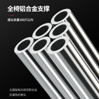 尋木匠户外折叠椅子超轻铝合金便携式钓鱼凳子靠背沙滩野餐月亮椅