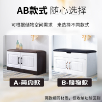 尋木匠换鞋凳式鞋柜家用入进口可坐式穿鞋凳北欧软包坐垫收纳储物凳子