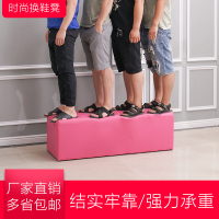 尋木匠早教幼儿园软体组合长条凳子围栏长方围凳软包商场可坐沙发凳