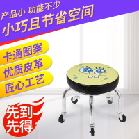 尋木匠移动带轮小凳子擦地凳学步凳施工滑轮小椅子美缝凳矮圆板凳