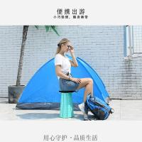 尋木匠三代折叠伸缩凳子户外超轻旅行便携钓椅网红排队歇脚神器抖音同款