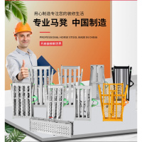 尋木匠马凳子折叠装修铁凳子便携施工多功能凳子刮腻子凳升降加厚高凳子