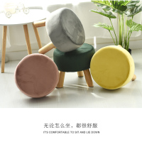 尋木匠家用实木换鞋凳现代简约风客厅小圆凳子矮软坐家具家居饰品