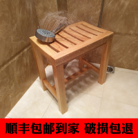 尋木匠实木浴室沐浴凳防滑老人洗澡淋浴凳子餐桌凳防腐防水方板凳换鞋凳