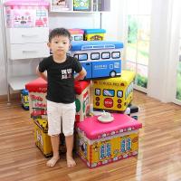 尋木匠收纳凳储物凳可坐成加厚卡通玩具收纳箱换鞋凳子沙发