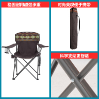 尋木匠户外椅子折叠椅便携马扎钓鱼凳子美术生画椅休闲沙滩简易板凳