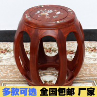尋木匠红木鼓凳古筝凳实木小方板凳靠背椅换鞋凳茶几矮凳中式餐桌圆凳子