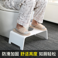 尋木匠实木马桶前垫脚凳厕所坐便孕妇脚踏凳子老人家用脚踩蹲便凳子