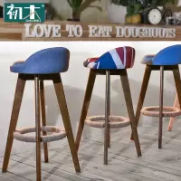 尋木匠实木吧台椅吧椅酒吧椅高椅子简约现代吧台凳家用前台高脚凳子