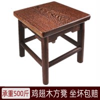 尋木匠鸡翅木小木凳子实木家用古筝方凳客厅懒人圆凳红木板凳矮凳