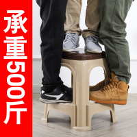 尋木匠[承重500斤]加厚塑料凳子熟胶椅子 家用客厅成人高凳餐桌凳防滑