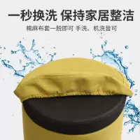 尋木匠家用矮凳布艺沙发凳子圆凳简约创意储物凳收纳凳成人小板凳换鞋凳