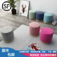 尋木匠北欧沙发凳子轻奢换鞋凳圆凳创意客厅矮凳布艺脚凳化妆台凳梳妆凳