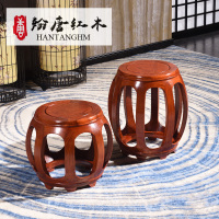 尋木匠新中式红木鼓凳花梨木矮墩鸡翅酸枝圆凳子茶几小矮凳实木仿古筝凳