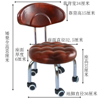 尋木匠家用矮凳子成人学步靠背椅喝茶吃饭带娃小板凳足浴按摩技师椅