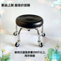 尋木匠带轮凳子美缝打胶凳子轱辘沙发矮皮凳学步凳滑轮凳带娃神器凳
