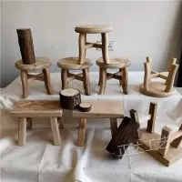 尋木匠香樟木凳子小圆凳 家用实木矮凳 凳凳 洗衣登 换鞋凳