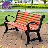 尋木匠公园椅户外长椅庭院实木防腐长条凳铸铝铁艺靠背长凳子广场休闲椅
