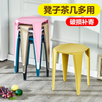 尋木匠塑料凳子时尚家用创意高凳加厚简易简约餐厅餐桌凳方凳等位凳登子