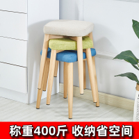 尋木匠凳子家用小凳子矮凳椅子简约时尚创意铁艺北欧布艺餐椅铁艺小板凳