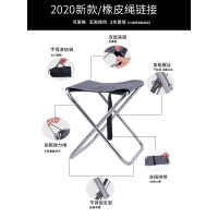 尋木匠折叠凳折叠小凳子户外钓鱼马扎地铁板凳火车无座排队神器便携椅子
