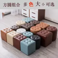 尋木匠欧式小皮凳沙发凳圆凳皮墩客厅茶几凳子家用矮凳换鞋凳试衣间方凳