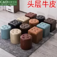 尋木匠真皮皮凳子 客厅茶几矮凳方凳圆凳家用换鞋凳KTV试衣间皮墩沙发凳