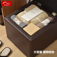 尋木匠凳子时尚现代简约创意换鞋凳多功能实木皮沙发凳方凳收纳凳储物