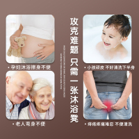 尋木匠洗澡凳子洗屁股神器塑料矮凳淋浴沐浴登卫生间老人防滑浴室凳