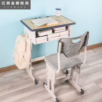 尋木匠中小单人学校辅导班培训升降课桌椅桌家用写字桌教室课桌