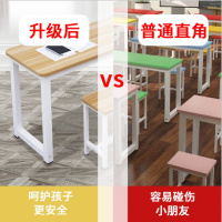 尋木匠中小辅导班课桌椅培训桌学校补习班组合美术桌简约学习桌教室