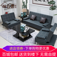 尋木匠办公室沙发茶几组合现代简约商务接待会客公司简易折叠沙发床